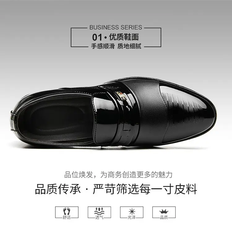 Men's winter classic suit jacket, insulated slip-ons, universal casual wedding shoes, plus size — chobi 13