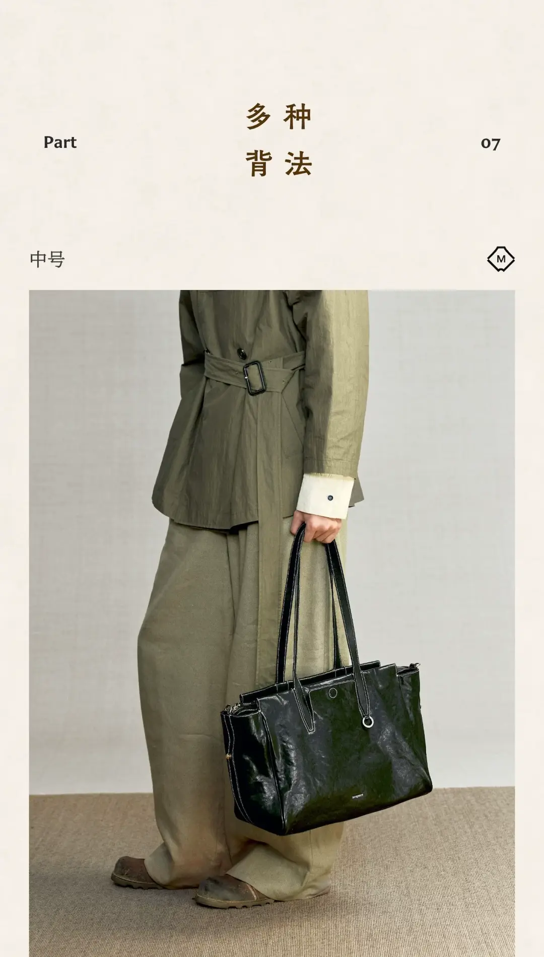 Travel bag, capacious handheld purse — chobi 5