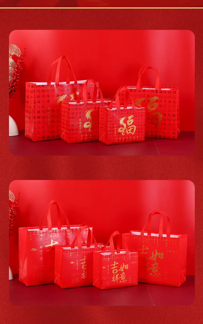 (Wholesale), handheld red cloth bag non-woven cloth, shopping bag, (Physicals), custom-made, Birthday gift, with your logo imprint — chobi 11