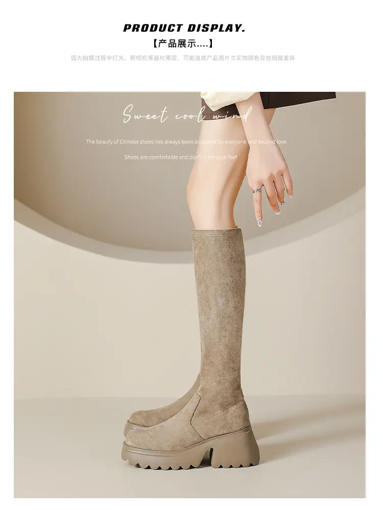Demi-season elastic high boots platform heels, height increasing — chobi 11
