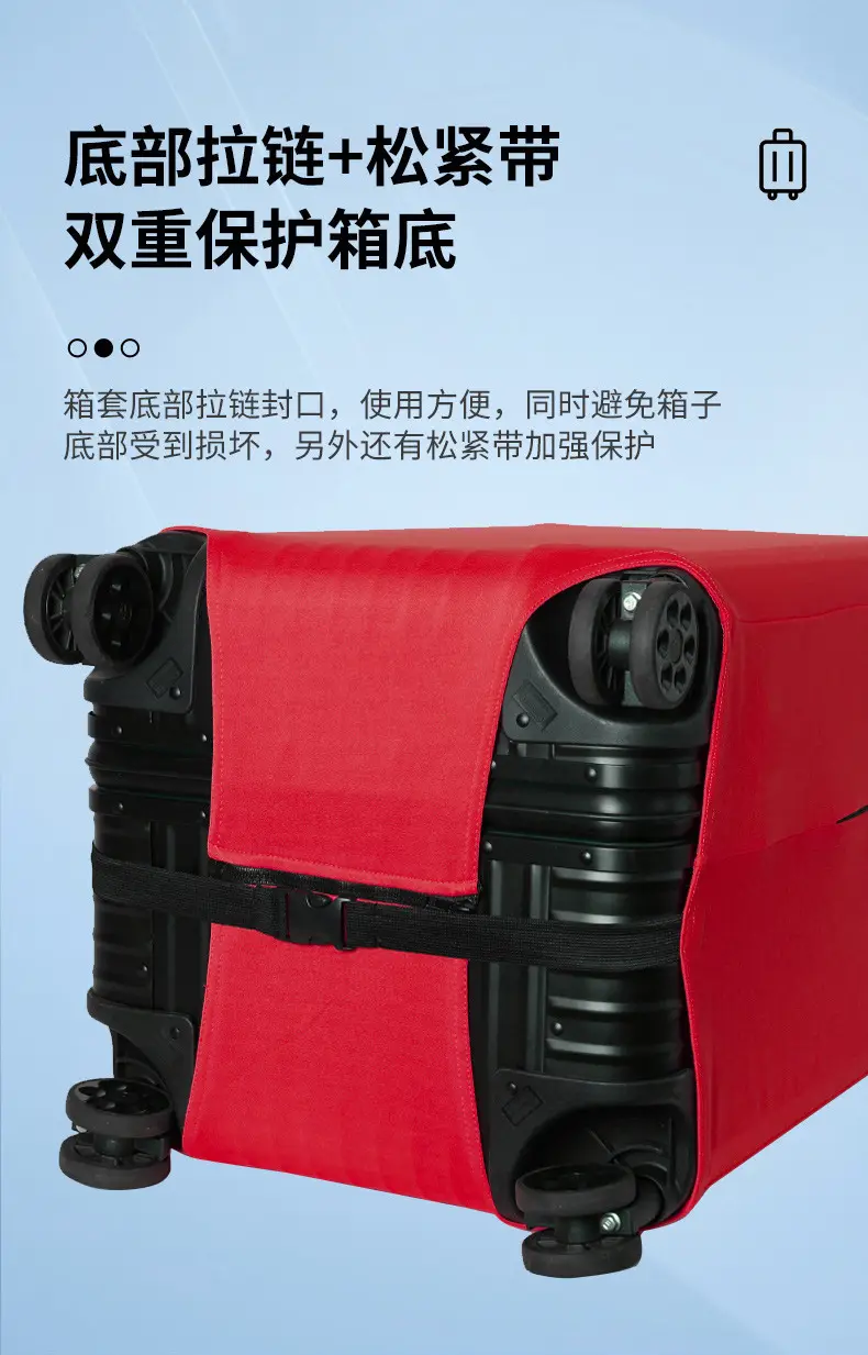 Suitcase, sports wear-resistant protective case — chobi 7