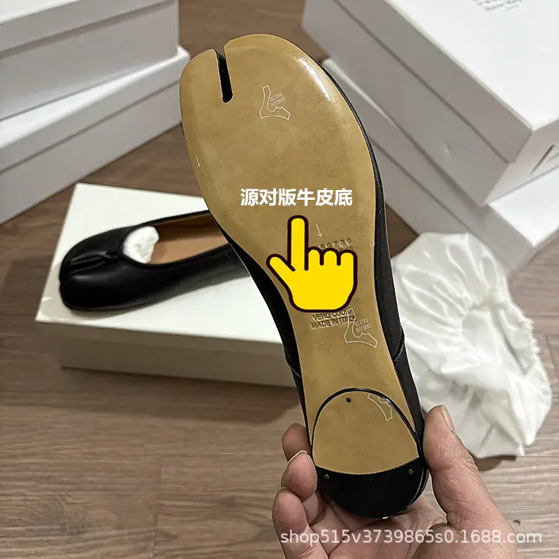 Tabi flat, casual shoes, loafers — chobi 6