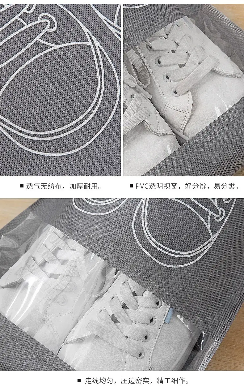 Espadrilles non-woven cloth, home storage bag for traveling, sneakers, shoe bag, drawstring — chobi 9