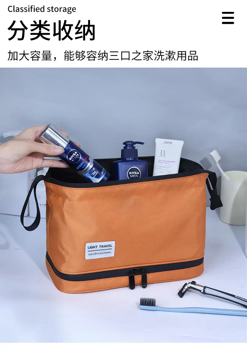 Handheld travel bag wet and dry separation for traveling, high quality organizer bag, cosmetic bag — chobi 6