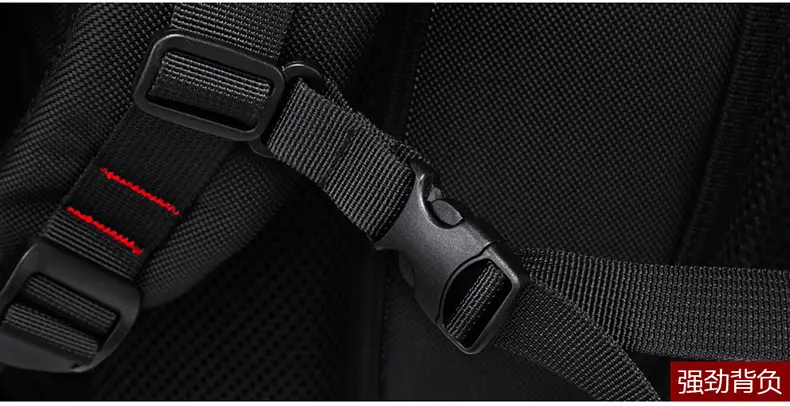 Backpack, capacious luggage universal travel bag for hiking, oxford cloth — chobi 32