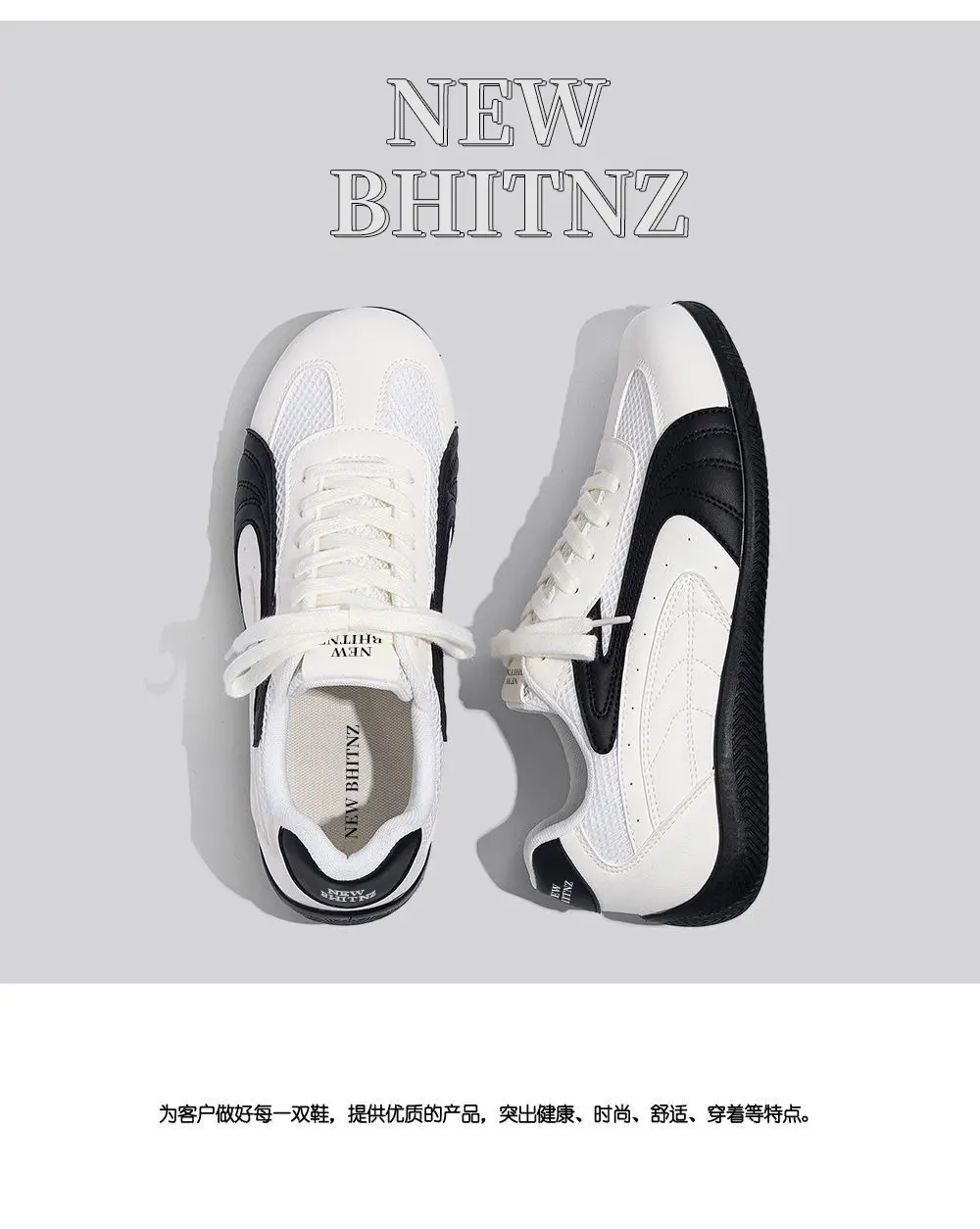 Lightweight autumn GAT shoes, trend casual footwear with hidden heel, sneakers for men and women, trend of season — chobi 15