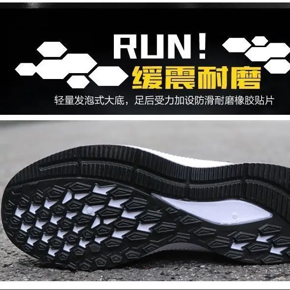 Summer thin mesh breathable shoes, casual comfortable running sneakers for students, soft sole — chobi 6