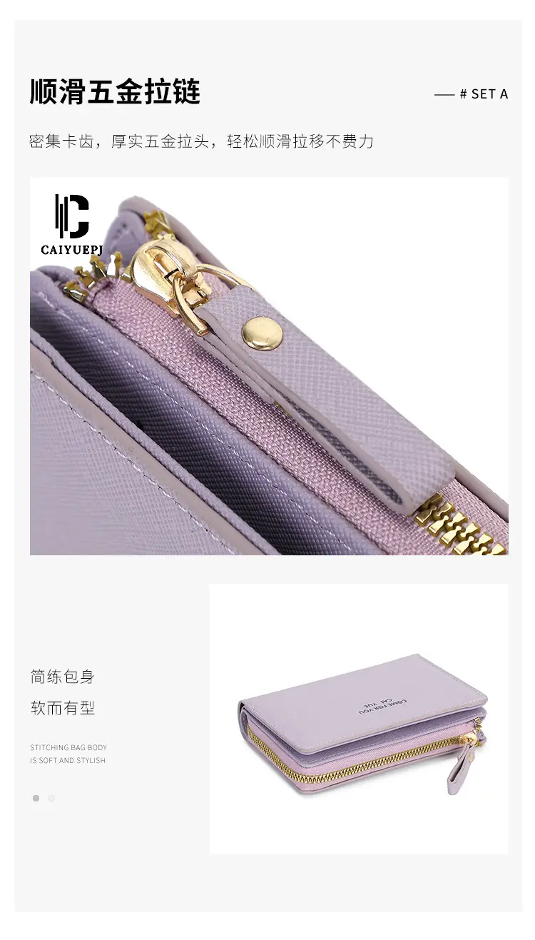 (Cross-border trading), wallet, solid color shoulder bag, fashionable small clutch bag — chobi 5
