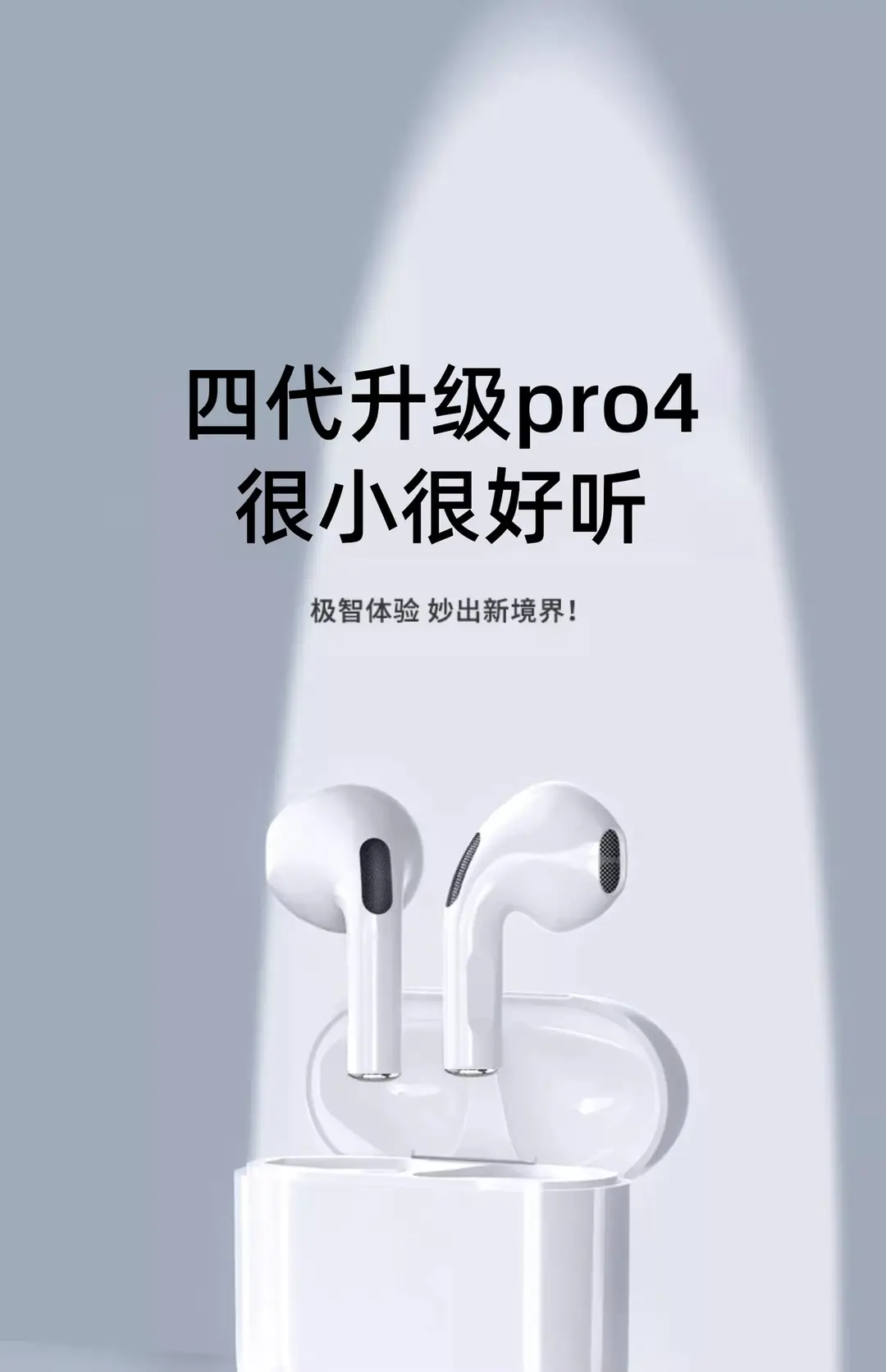 Bluetooth wireless earbuds Pro — chobi 2