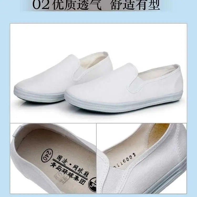 Children's sneakers for men and women, cloth espadrilles — chobi 24