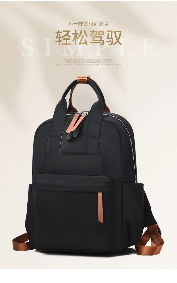 Nylon backpack for leisure, handheld laptop, school bag for traveling, 2023 collection, simple and elegant design, 14 inch — chobi 3
