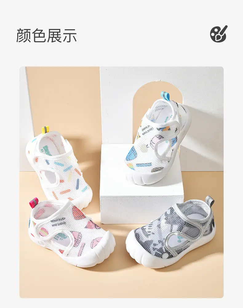 Toddler shoes thin summer baby children cartoon anti-slip, wear-resistant, anti-kicking, baby anti-collision mesh shoes 0--3 years old men and women — chobi 8