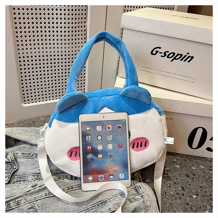 Cute shoulder bag, storage bag, Birthday gift — chobi 16