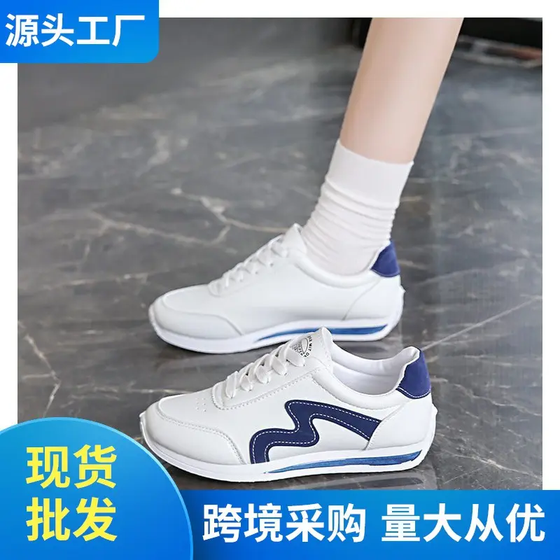 Autumn universal white sneakers with hidden heel wedge heel platform, casual loafers for students — chobi 3