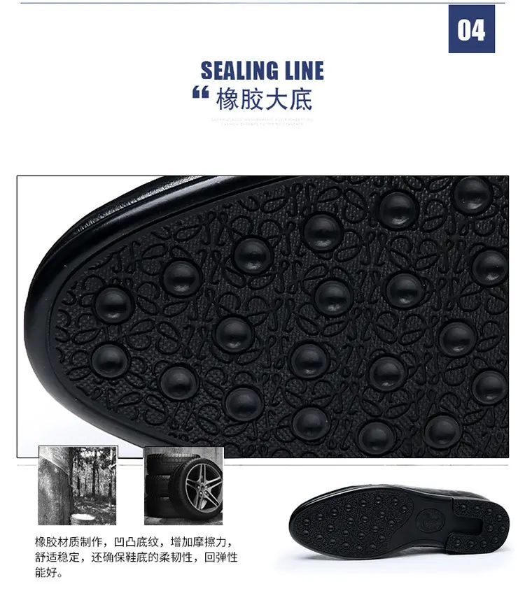 Men's universal shoes, casual trend loafers, high-quality style, non-slip sole, easy to put on — chobi 14