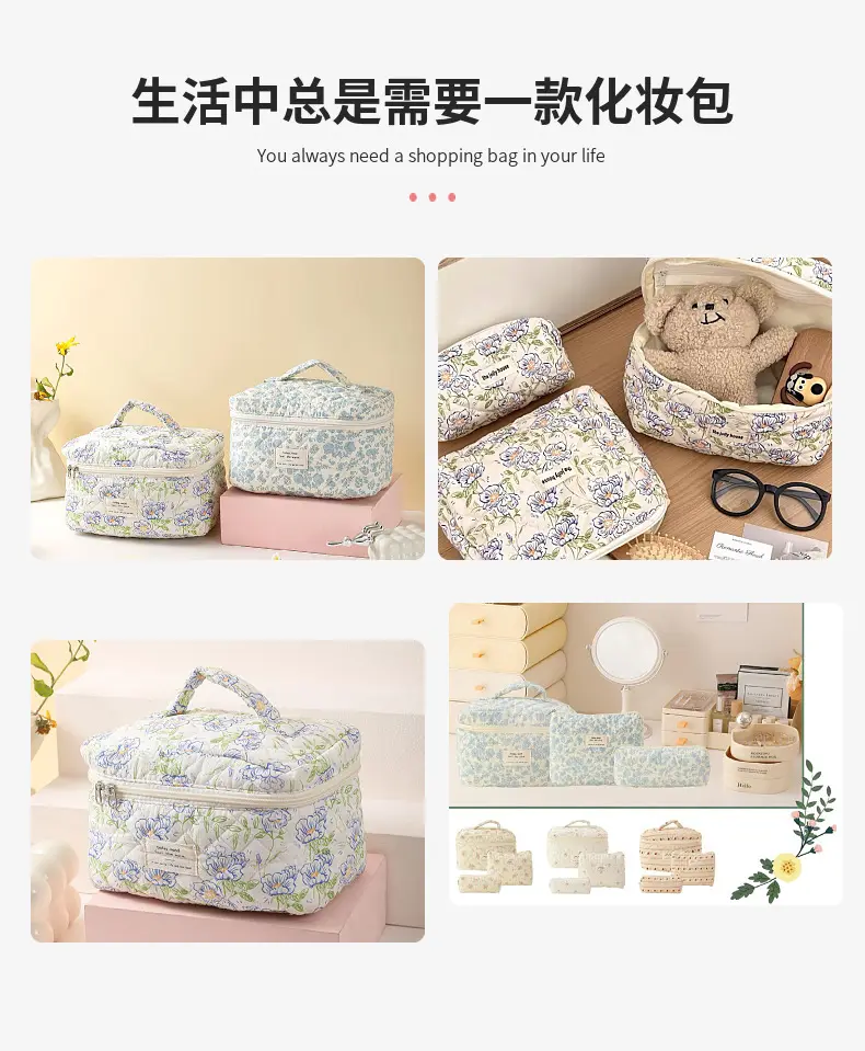 Handheld capacious cosmetic bag, cute brand storage system for traveling, flowered — chobi 4