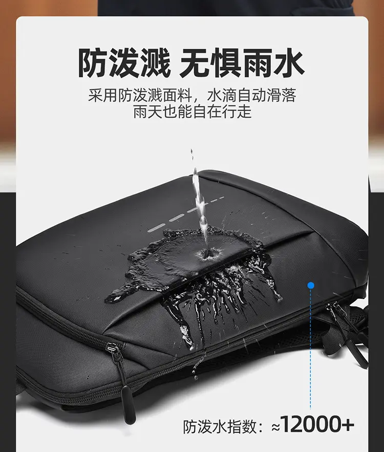 Capacious casual laptop, light and thin backpack, business version, with your logo imprint — chobi 11