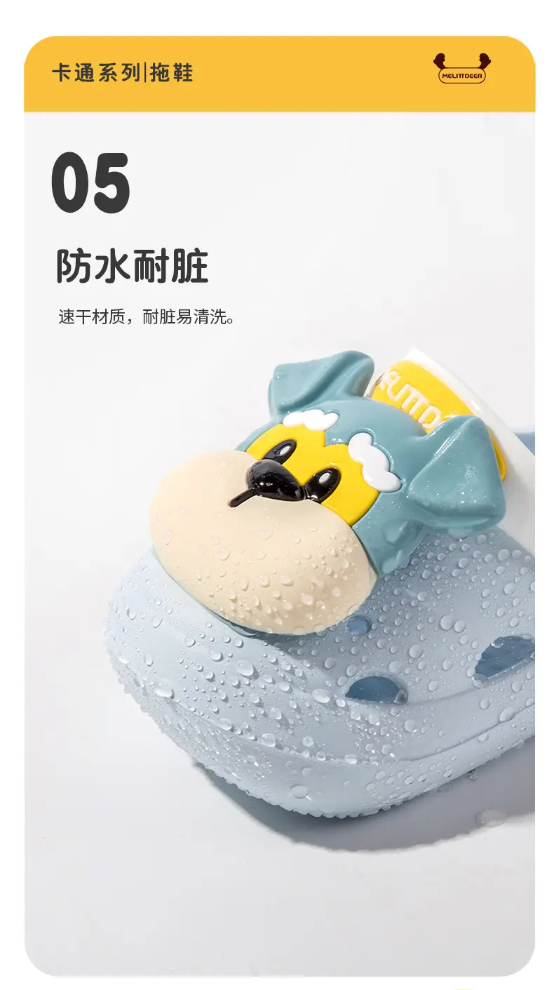 (Wholesale), children's fashionable cartoon Crocs-style slippers for boys, sandals, suitable for indoor and outdoor use, soft sole — chobi 11