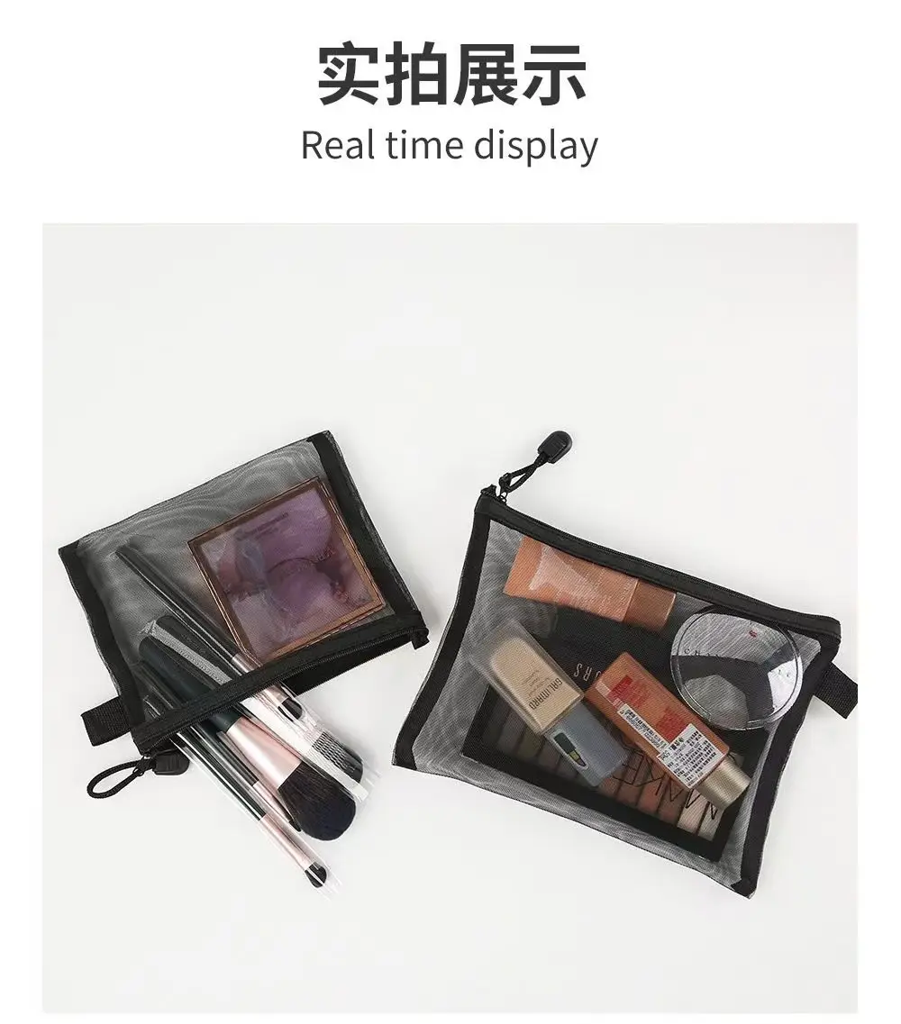 (Cross-border trading), black mouthwash with zipper, lipstick, makeup primer for traveling, jewelry storage bag, storage system — chobi 7