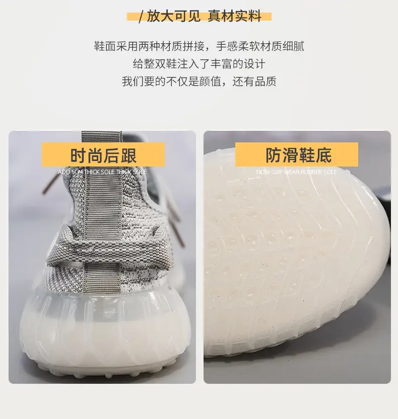 Breathable fashionable running sneakers, soft sole — chobi 7