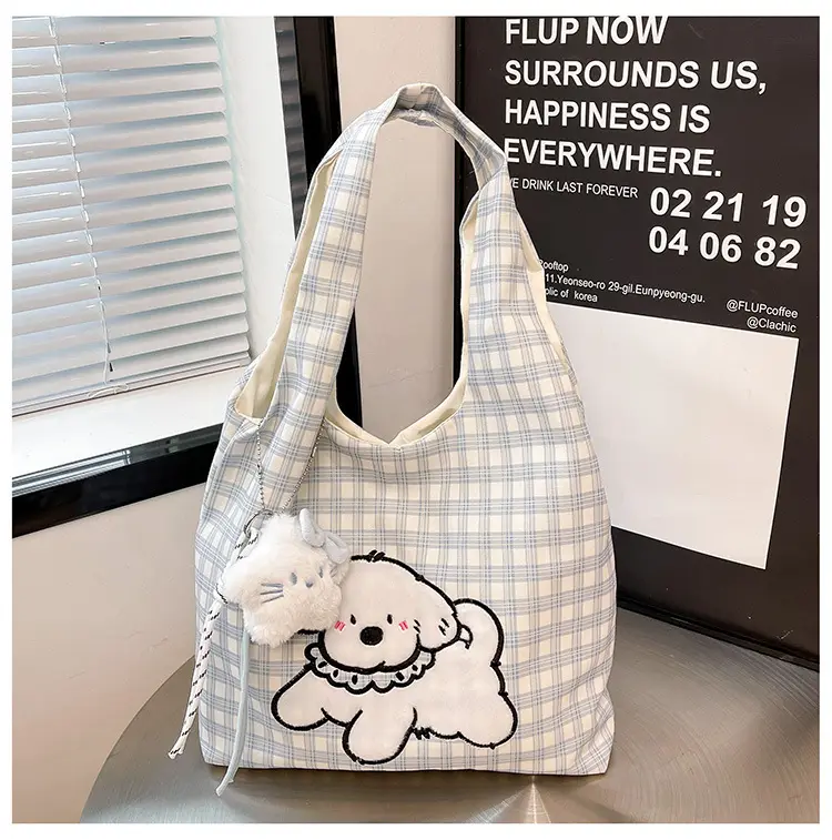 Cute cartoon universal shoulder bag to go out, one-shoulder bag — chobi 35