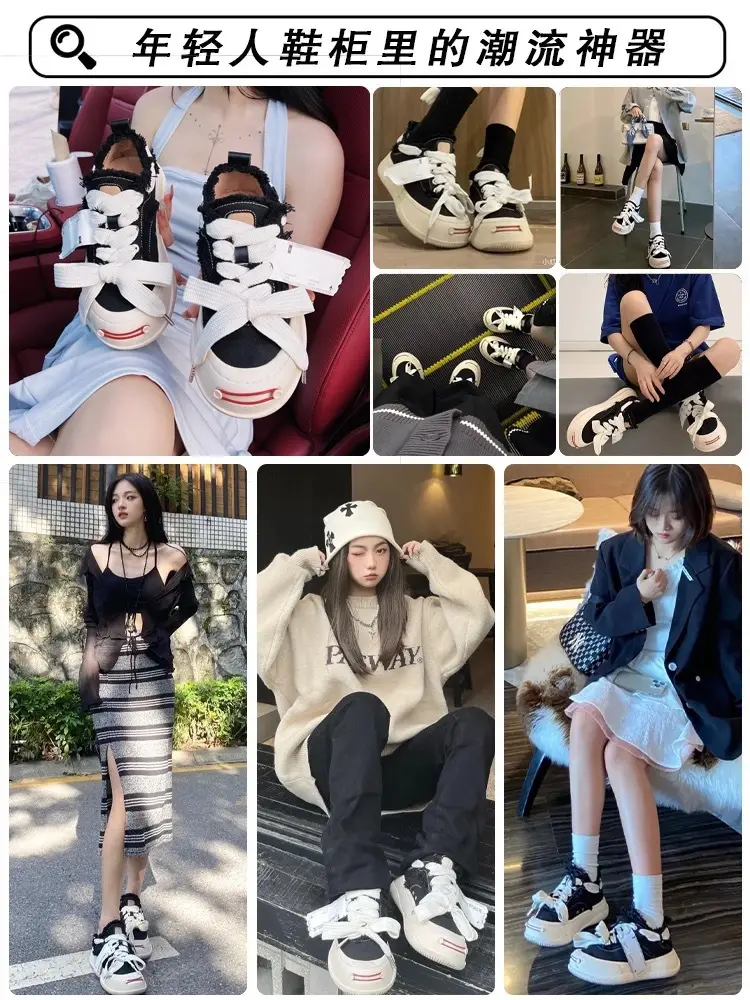 Cloth espadrilles for men and women, demi-season sneakers platform, Collection Year 2026, height increasing — chobi 7