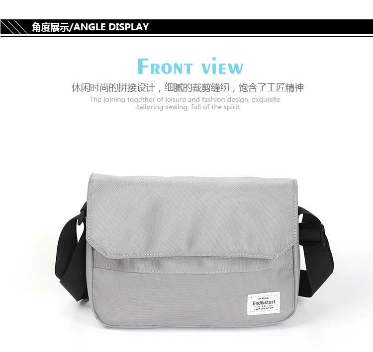 Shoulder bag, men's backpack, sports one-shoulder bag for leisure, Korean style — chobi 28