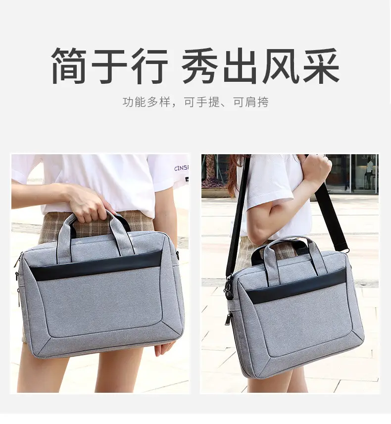 (Wholesale), one-shoulder bag, laptop, waterproof bag for men and women, 131415.6 inch, logo printing service — chobi 16