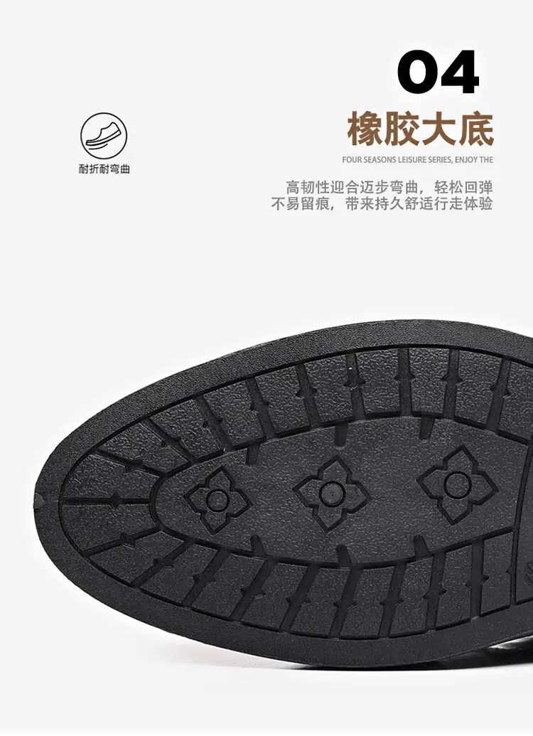(Cross-border trading), men's glossy shoes, casual footwear, universal classic suit jacket, Collection Year 2025, plus size, mirror effect — chobi 9