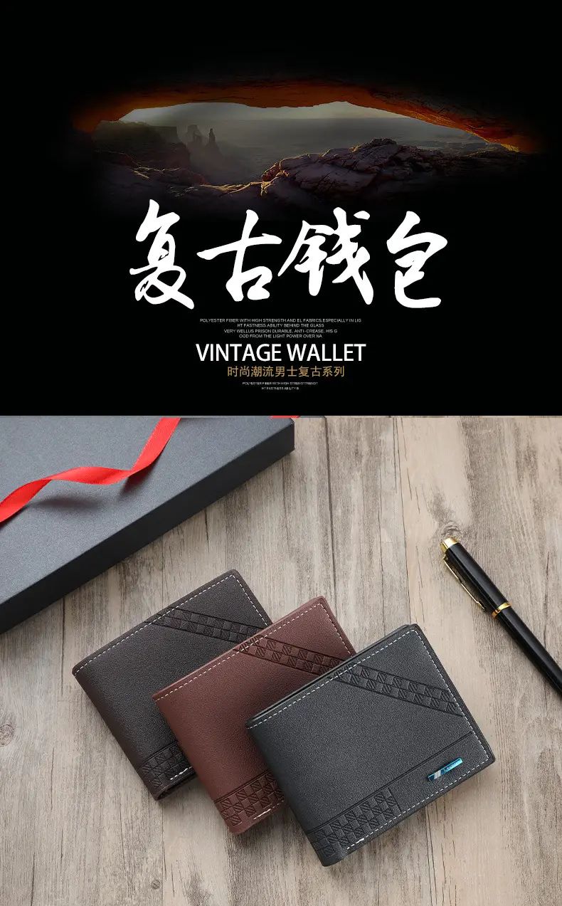 Men's retro fashionable capacious wallet — chobi 1