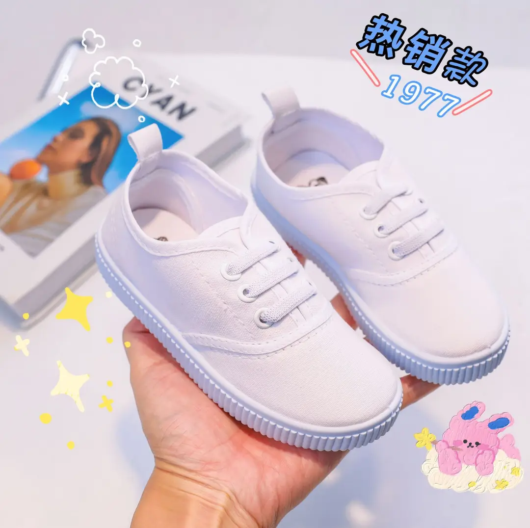 (Wholesale), children's white sneakers for boys, espadrilles with velcro for students for early age — chobi 13