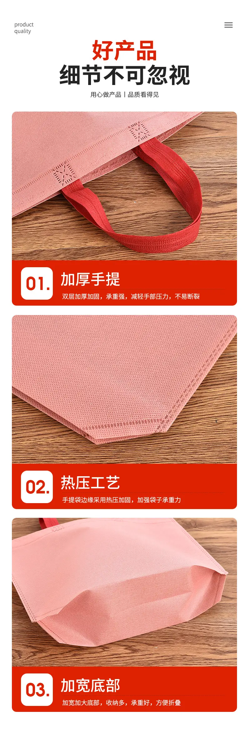 Linen bag non-woven cloth, handheld shopping bag, (Physicals), Birthday gift — chobi 8
