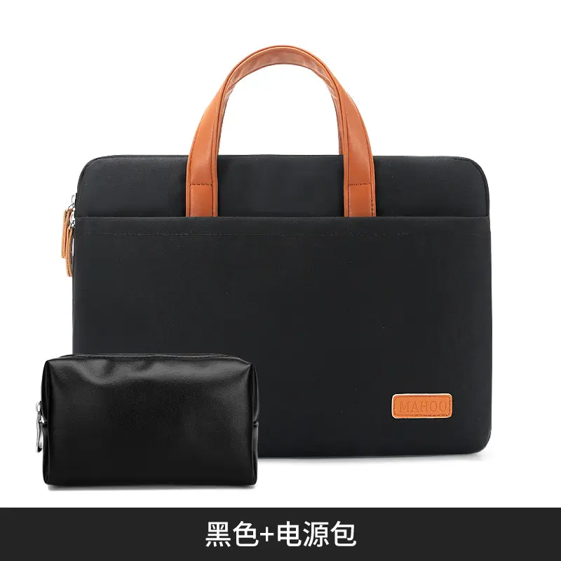 Laptop, handheld light and thin purse, 14 inch, 15 inch, business version — chobi 26