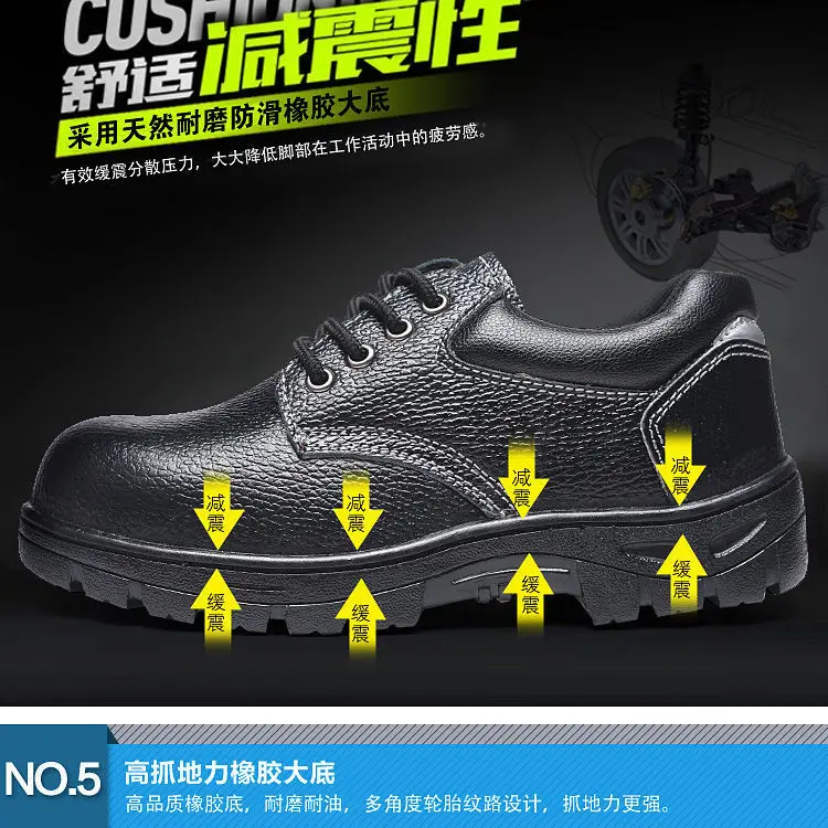 Labor protection shoes for men's steel heads, anti-smash, anti-puncture, anti-odor, lightweight, anti-slip, wear-resistant, kitchen waterproof, constr — chobi 11