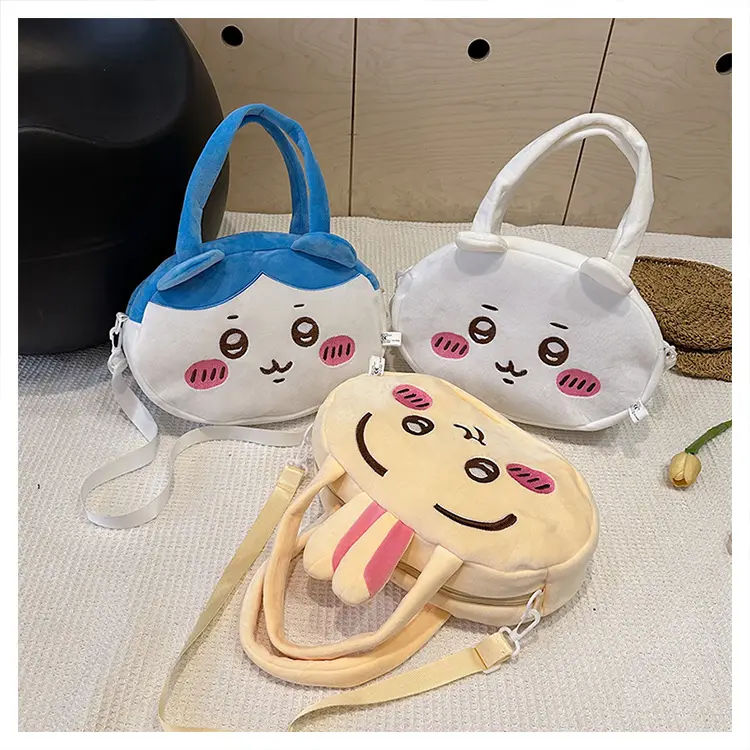 Cute shoulder bag, storage bag, Birthday gift — chobi 35