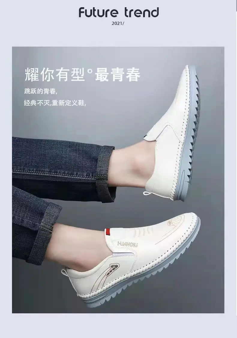 Casual shoes, breathable slip-ons, loafers, sneakers, simple and elegant design, round toe, high-quality style — chobi 4