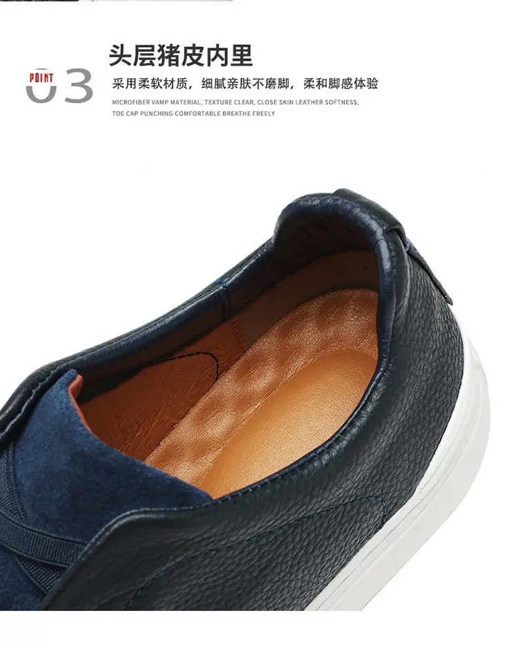 Leather casual universal shoes, fashionable trend loafers, European style, cowhide, Korean style — chobi 7