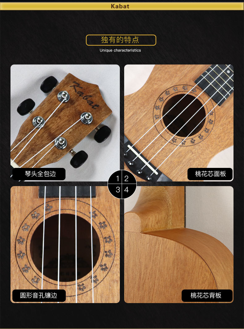 Ukulele with a score, guitar, 23 inch, direct factory sales — chobi 2