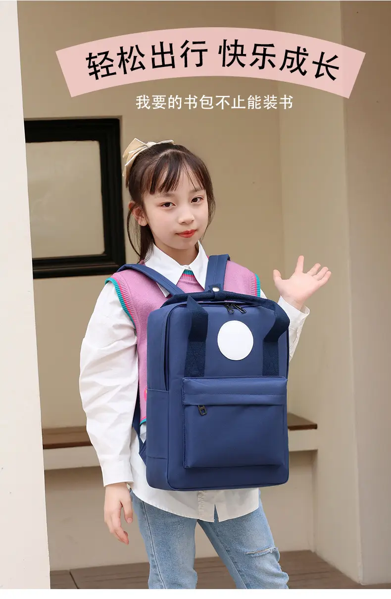 Handheld school bag for early age, children's backpack — chobi 4