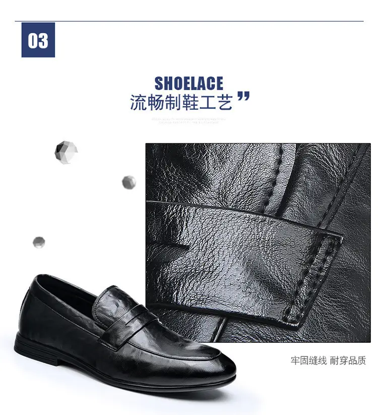 Men's universal shoes, casual trend loafers, high-quality style, non-slip sole, easy to put on — chobi 13