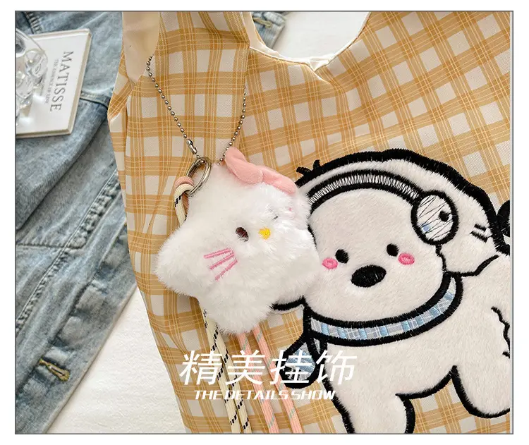 Cute cartoon universal shoulder bag to go out, one-shoulder bag — chobi 5