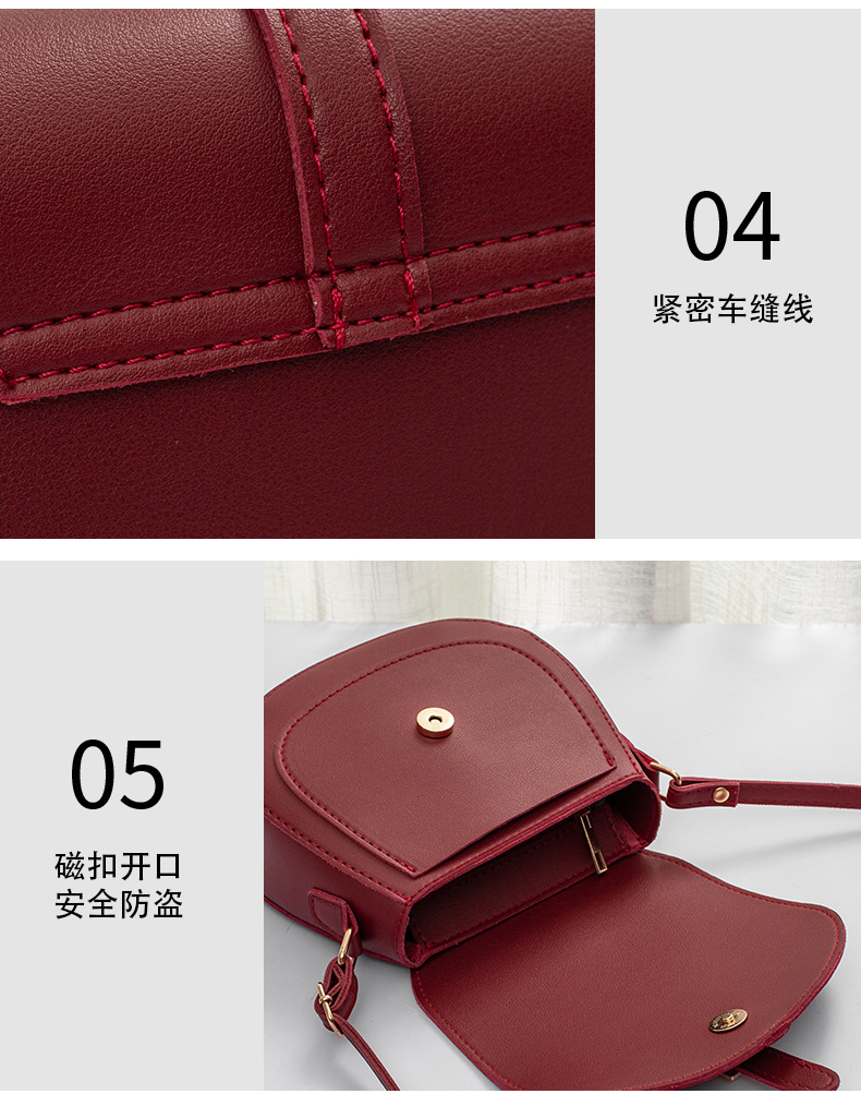 Fashionable trend one-shoulder bag, phone bag, hand loop bag, mobile phone, wallet, Korean style, 2027 years — chobi 10