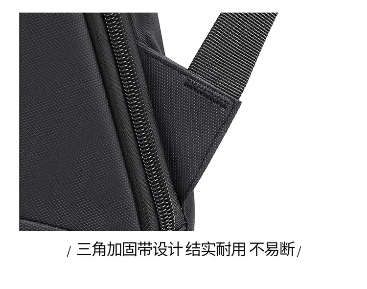 Capacious casual laptop, light and thin backpack, business version, with your logo imprint — chobi 31