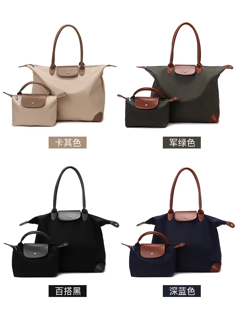 (Cross-border trading), travel bag, laptop one shoulder, capacious bag strap, storage system, suitcase, simple and elegant design — chobi 34