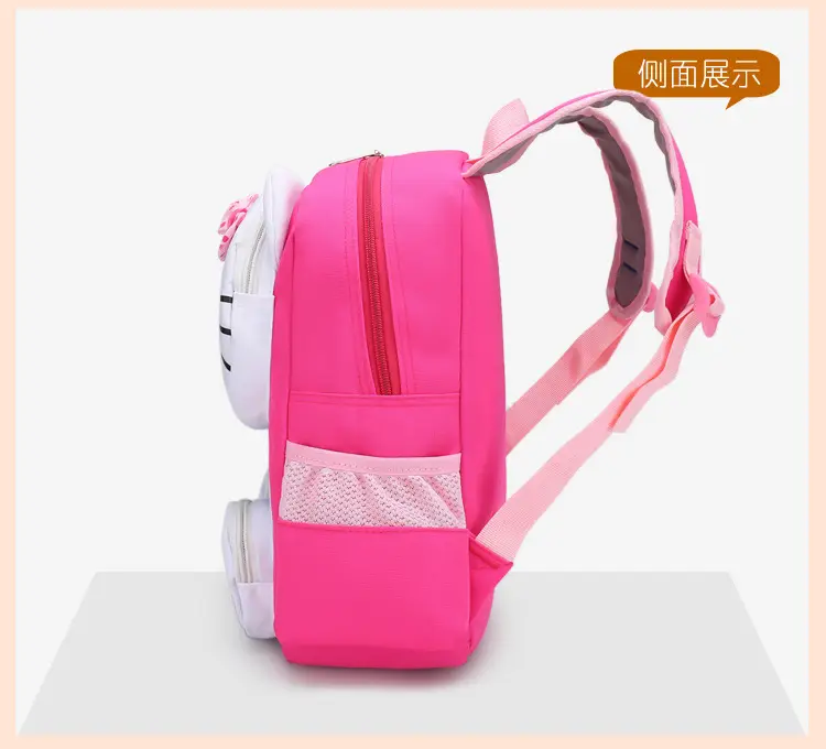 (Wholesale), children's backpack, cartoon school bag girl's for early age for men and women, 3-8 years — chobi 23