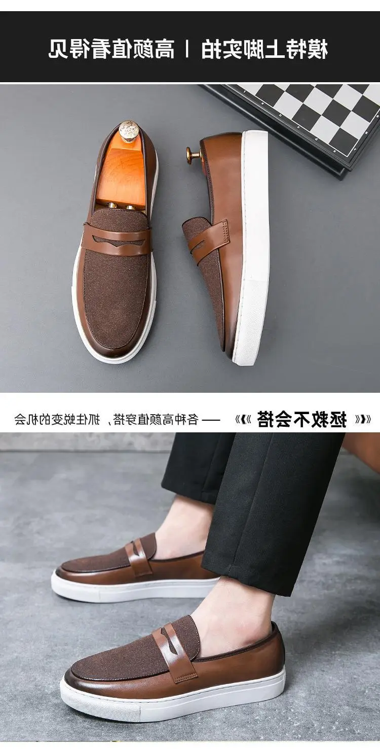 (Wholesale), men's summer shoes English style, breathable universal casual loafers, British style, 2024 years — chobi 5