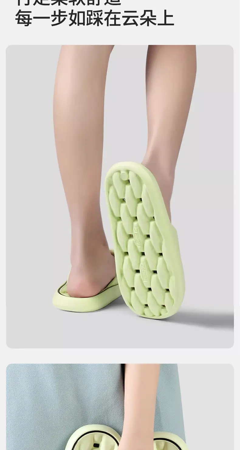 Women's slippers, beach non-slip sandals for bathroom, (Physicals), soft sole — chobi 8