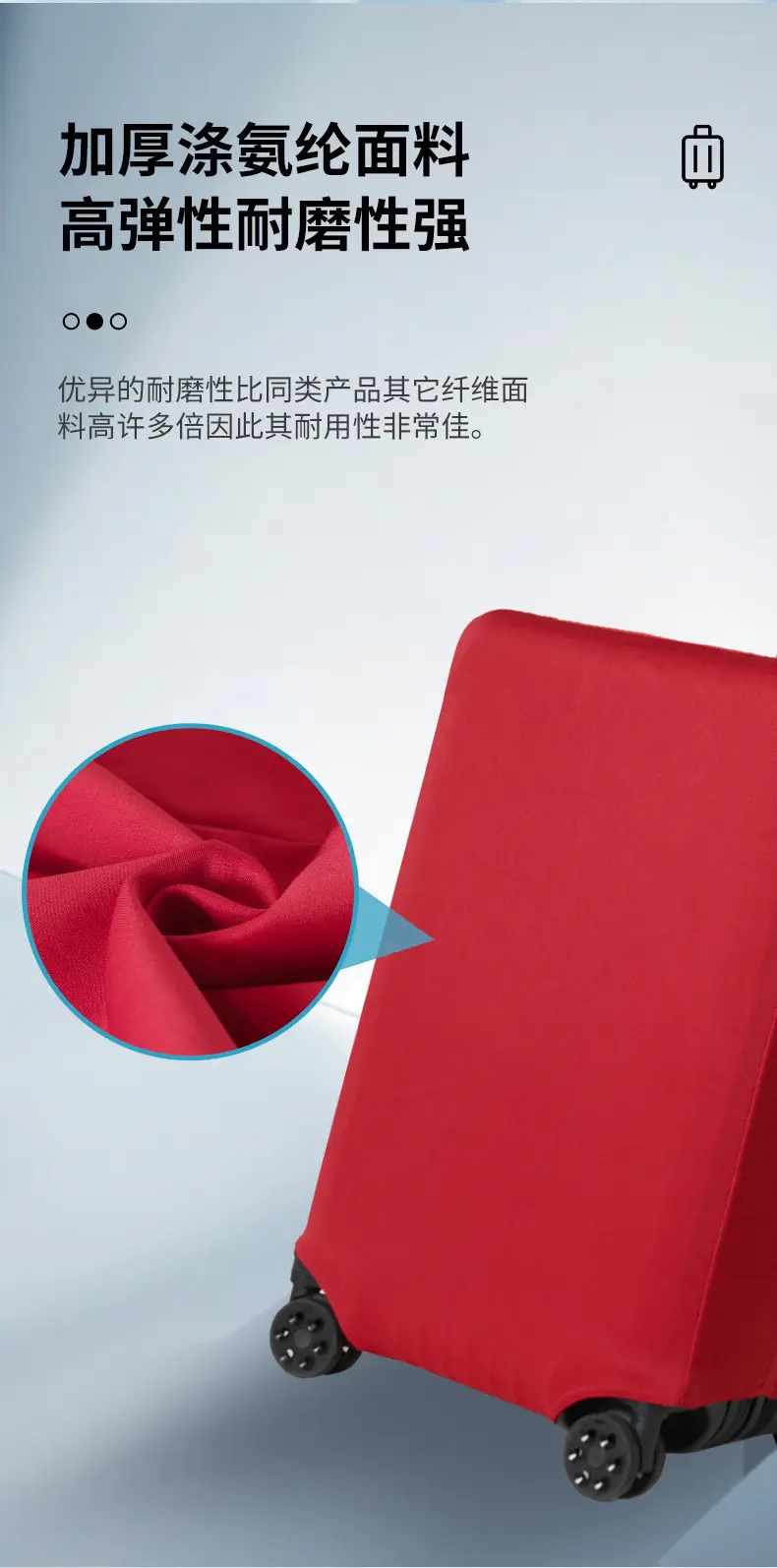 Suitcase, sports wear-resistant protective case — chobi 5
