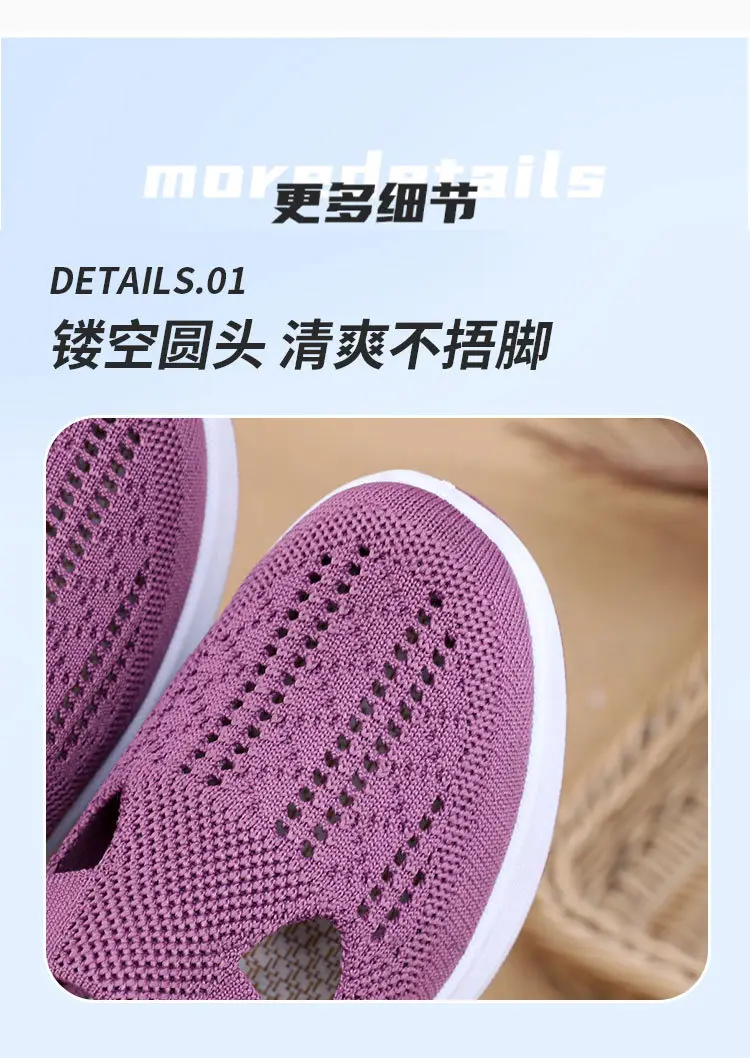 (Cross-border trading), summer casual footwear, women's “mom shoes”, summer 2025, plus size, for middle age — chobi 9