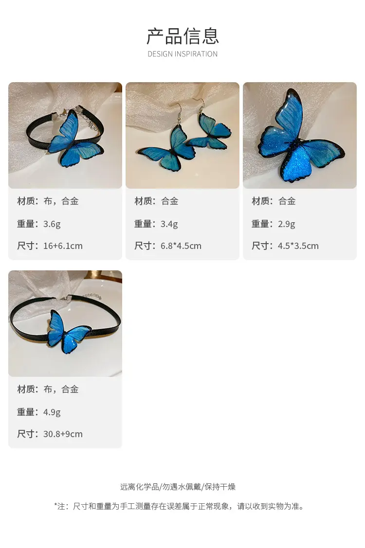 Bracelet, necklace, chain, cute set, universal jewelry, princess style, gradient — chobi 2